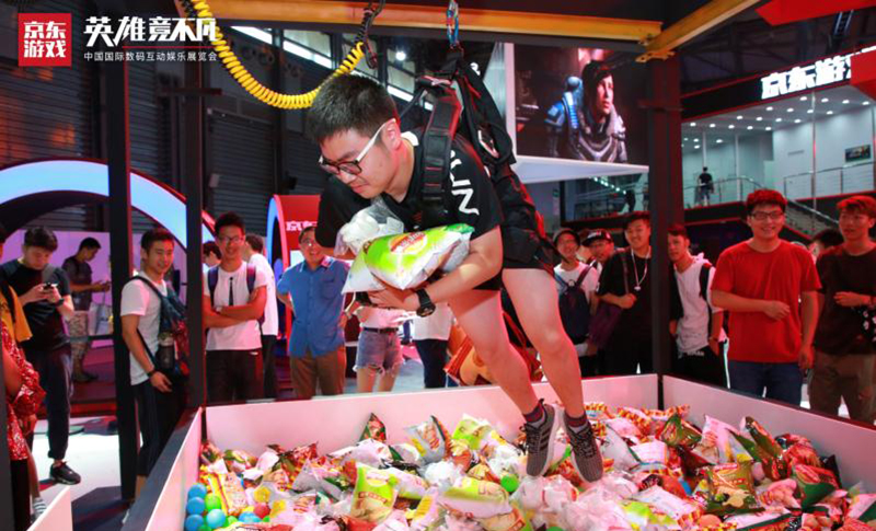 JD Game at ChinaJoy 2018 5