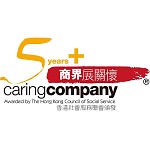 2015/2016 Caring Company