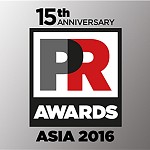 Gold award: Best Use of Digital